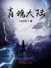 北朝帝业